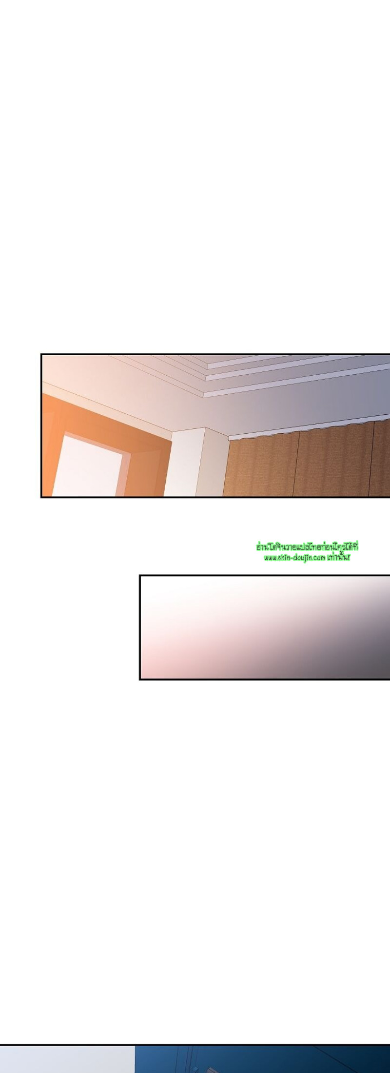 Circle Trap EP 15